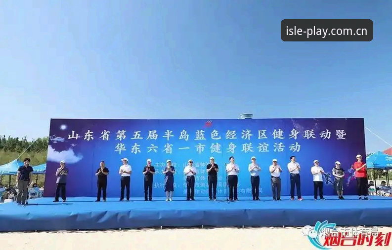 半岛娱乐在线登录功能详解 半岛体育平台登录教程:半岛娱乐在线登录功能详解与安全实操