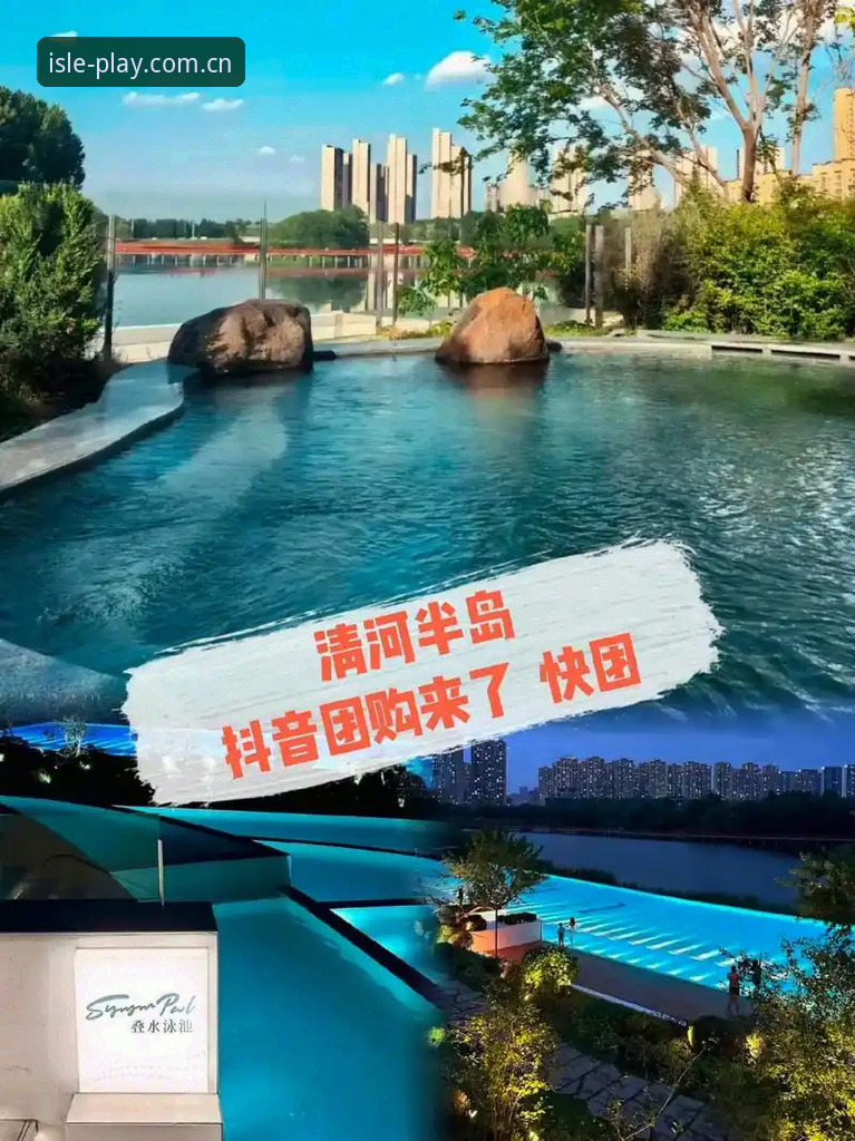 半岛娱乐下载怎么样？半岛体育平台v3.0.0深度评测与创新体验报告