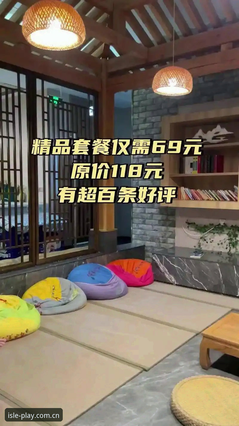 揭秘：半岛娱乐最新版下载背后，安全体验与数据真相全解析